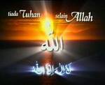 Allah (1)